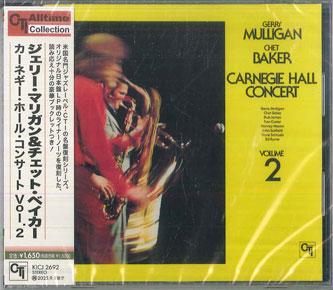 

CD GERRY MULLIGAN, CHET BAKER - Carnegie Hall Concert Volume 2 KICJ2692 KING 2025 Japan Jazz