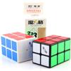 Qiyi Mofangge 223 Magic Cube Professional Magics Speed Puzzle 2x2x3 Cubes Speed Puzzle Cubes Mofangge 2x2x3 Magic Cube 