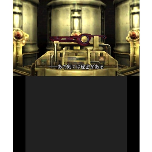 New Nintendo 3DS exclusive Xenoblade (no bonus)