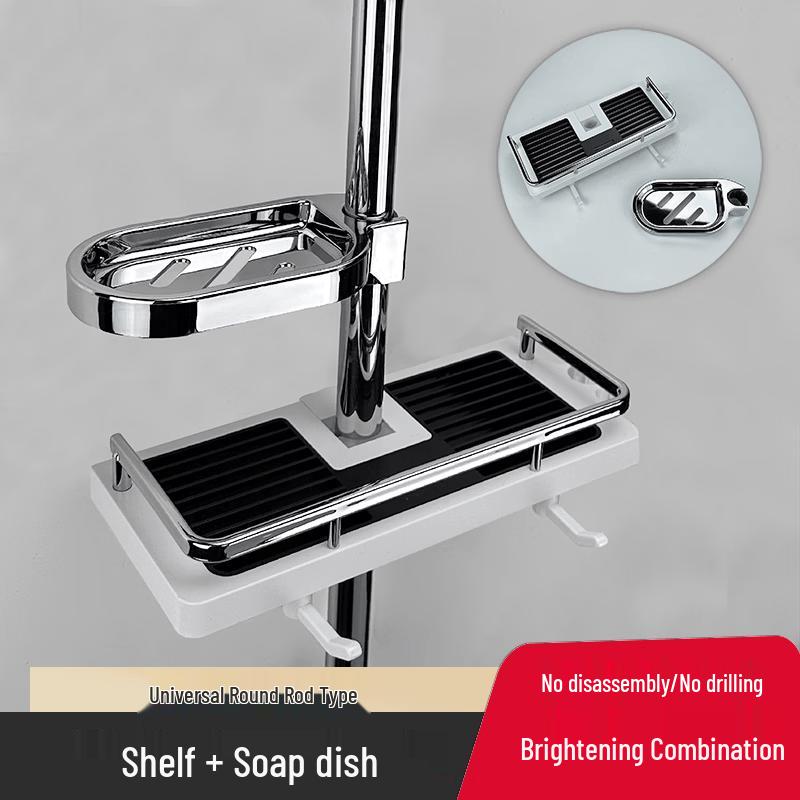 LIEI No-Drill Suction Cup Shower Soap Dish & Organizer