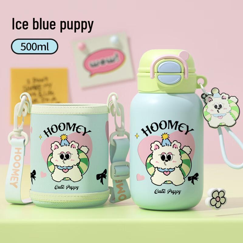 Nu Feng Kids Insulated Stainless Steel Water Bottle with Straw