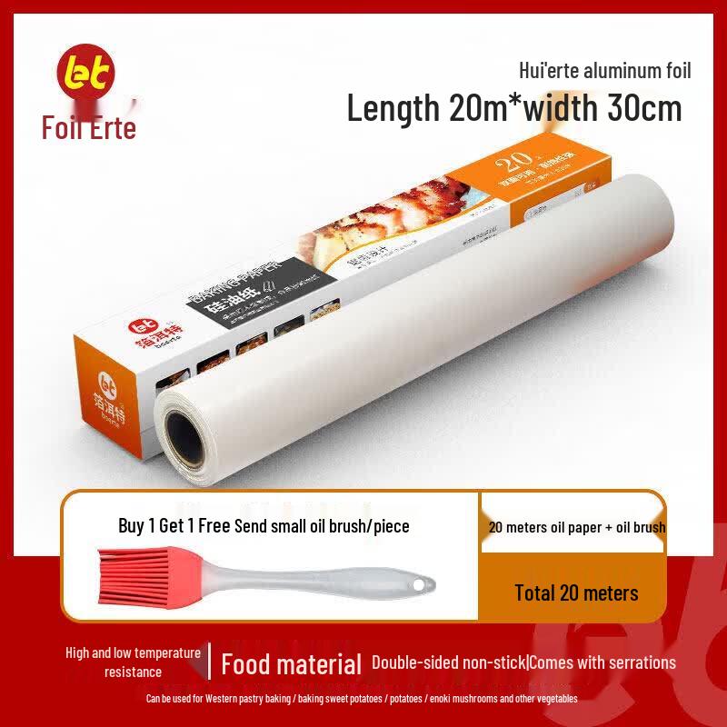 ZISIZ Food-Grade Aluminum Foil