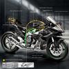 1/9 Kawasaki H2R Alloy Model Ignite Motorcycle with Spray Model Ignite Start Alloy Simulation Children Motorcycle Toy Gift