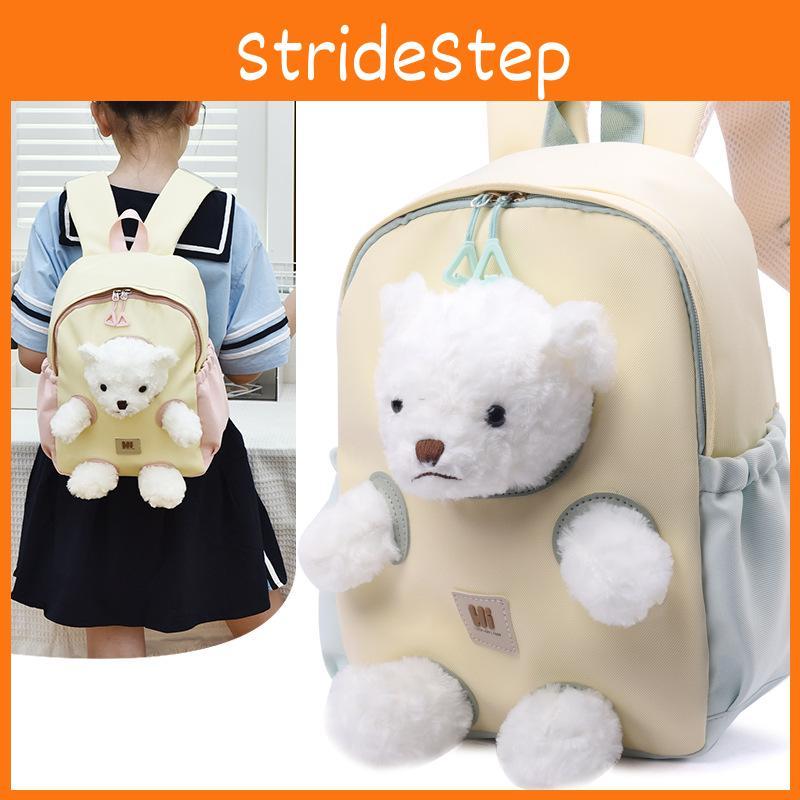 Preschool Kids Backpack With Soft Plush And Functional Baggage For School Use