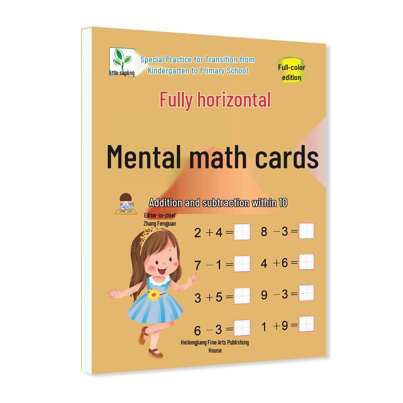 Kindergarten to Primary Math: Addition, Subtraction, Making Ten, Borrowing Method, and Chinese Characters Practice