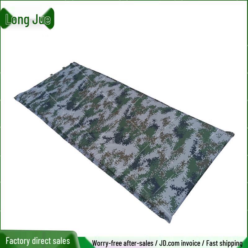 Longjue Extra Wide Camouflage Self-Inflating Camping Mat