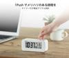 RHYTHM Alarm Clock Radio Clock Thermometer with Minute One Push Timer Function Fit Wave Timer D231 White x x 8RZ231SR03 3/5/15/30 6.4 13.6 5.7cm