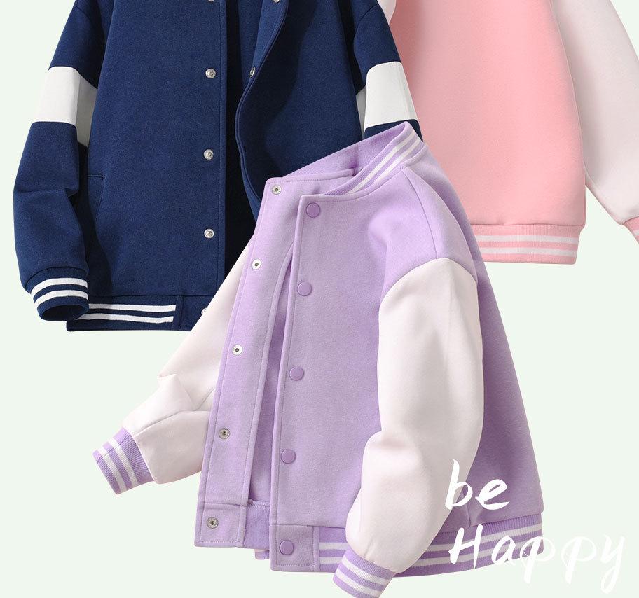 Kids' Color Block Baseball Jacket - Trendy Spring Long Sleeve Cardigan for Boys & Girls 2026.