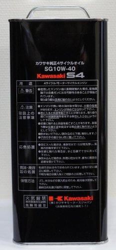 Kawasaki Original S4 SG10W-40 Öl, 4L