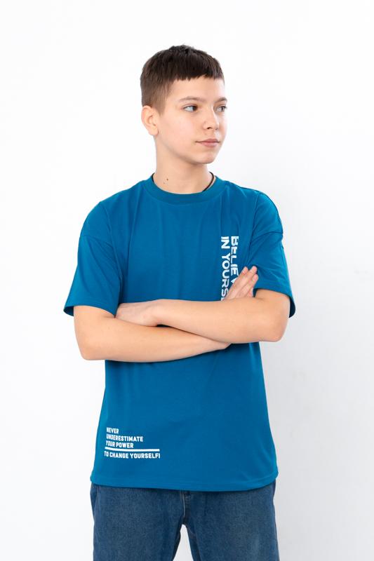 Podkoszulek (chłopcy) Lato 6414-001-33-1 HC