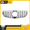 2014-2016 Mercedes E-Class W207 GT Silver Grille Replacement
