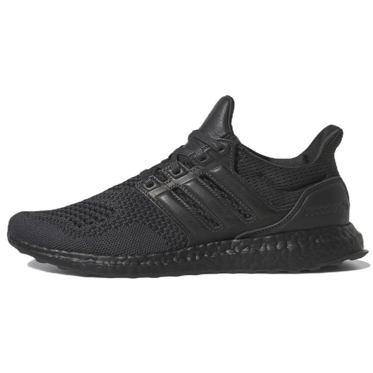 New Adidas Ultra Boost 1.0 Dna Carbon Core Black GY7486