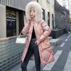 Glossy Down Cotton Jacket Women's Winter Waist Is Thin and Warm Mid-length Jacket