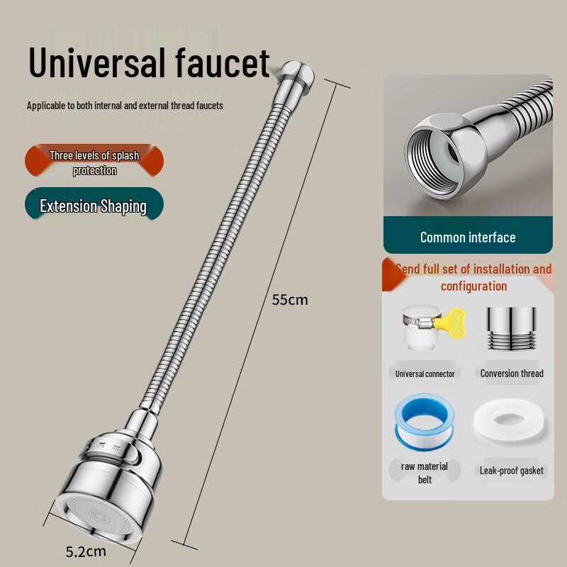 

Beizu Universal Swivel Faucet Extender