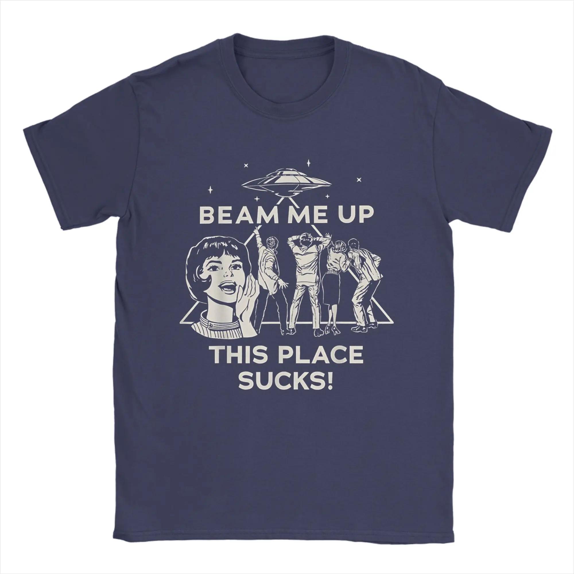 Beam Me Up This Place Sucks Unisexs T Shirt Steve Harrington Creative Tees Short Sleeve Round Collar TShirts Clothing S