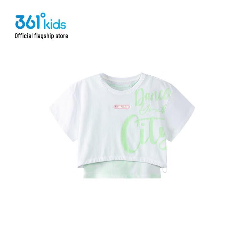 361° Girls  Layered Short Sleeve Two-Piece Set 140 cm