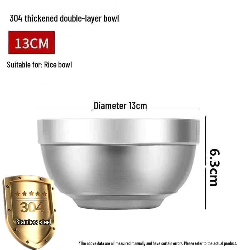 Zhaoran 304 Stainless Steel Double-Layer Kids Bowl