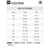 adidas Originals GRAPHIC HOODIE Sweatshirt Herren Grün JE3486