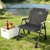 Premium Quilted Kermit Chair Set: Portable Outdoor Folding Chair with Backrest & Table for Camping, Beach, or Picnics