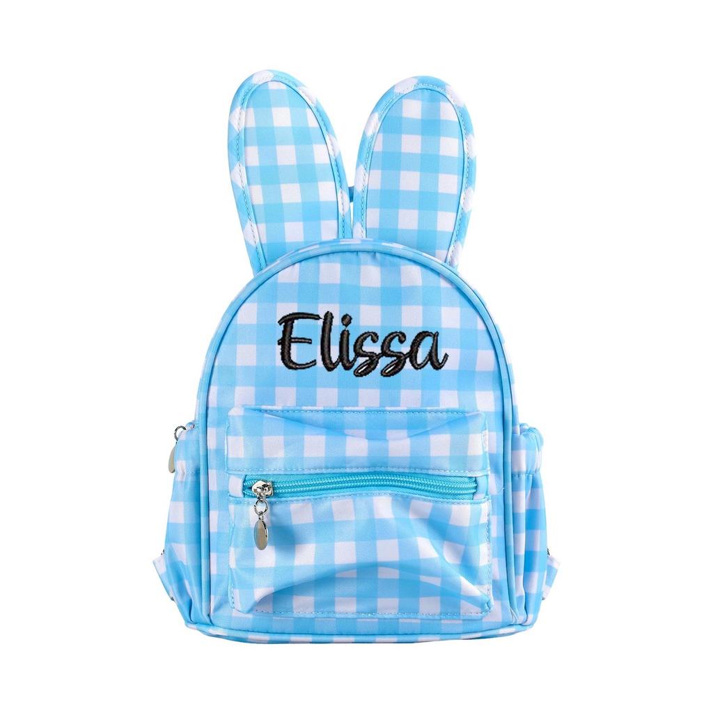 Personalized Embroidered Name School Bag Portable Elementary School Student Backpack