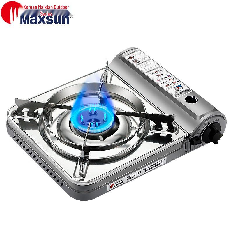 Maixian Portable Butane Stove MS-3500SR