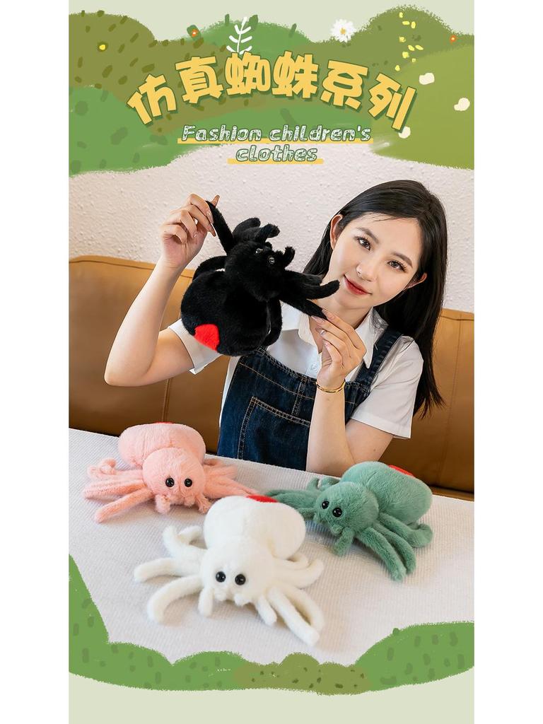 Halloween Plush Spider Doll: Soothing Prank, Cute Stuffed Animal for Children