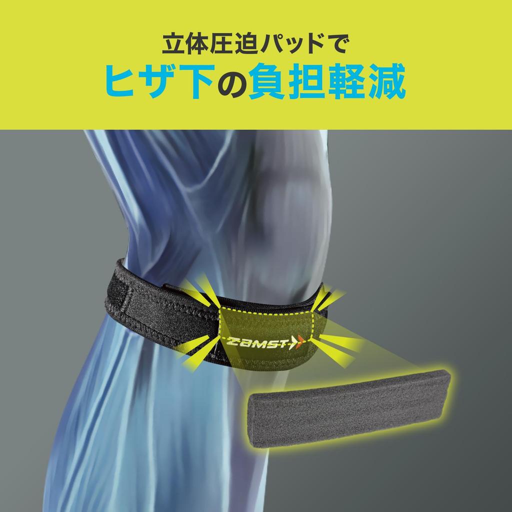 ZAMST Knee Support JK Band for Left and Right General Daily Size 371003 Hands, Sports, Life, L,