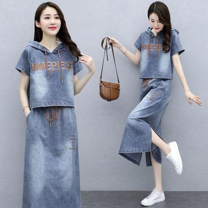 Women's 2024 Summer Casual Denim Set - Hooded Top & Half Skirt