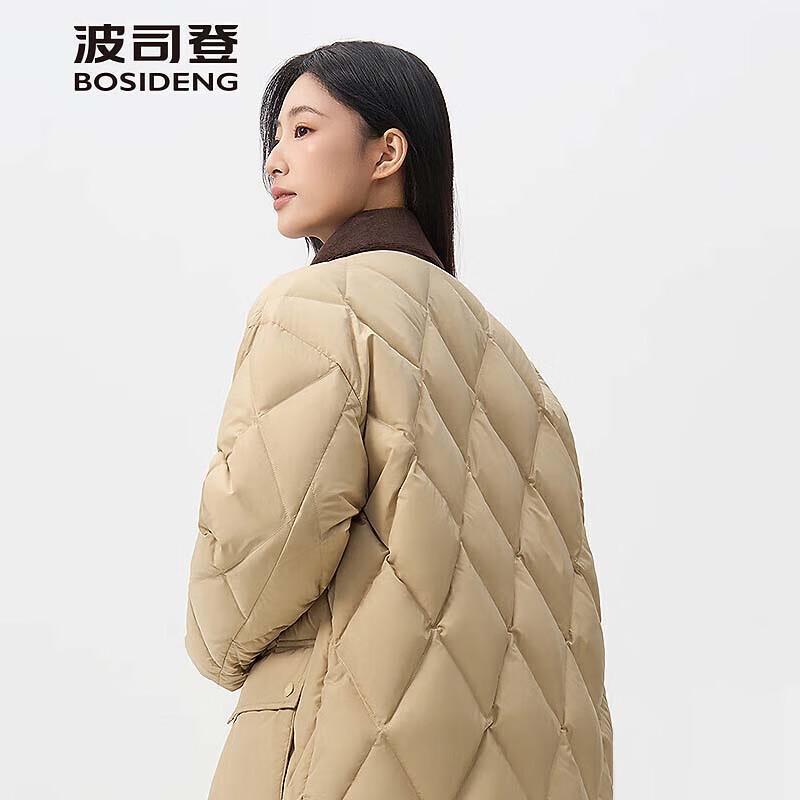 BOSIDENG B250245320 Fashion Warm Down Jacket