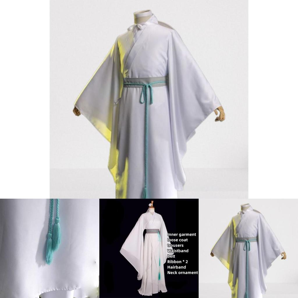 Xielian Cosplay Costume Set Ancient Chinese Hanfu For The Prince Of Heaven