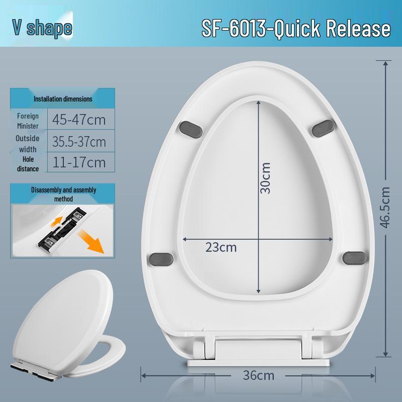 Thickened Universal Slow-Down U/V-Shaped Toilet Seat Cover