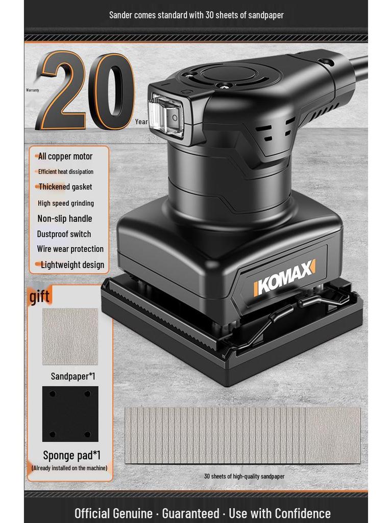 Compact Electric Wood Floor and Wall Sander