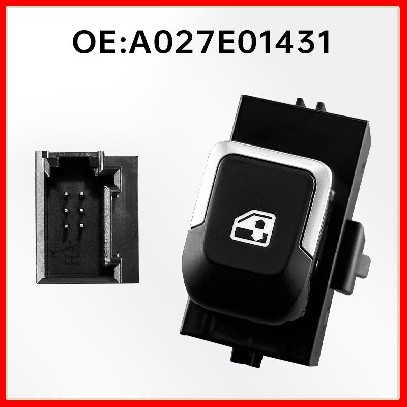 A027E01431 подходит для кнопки стеклоподъемника задней пассажирской двери BAIC Senova D50.