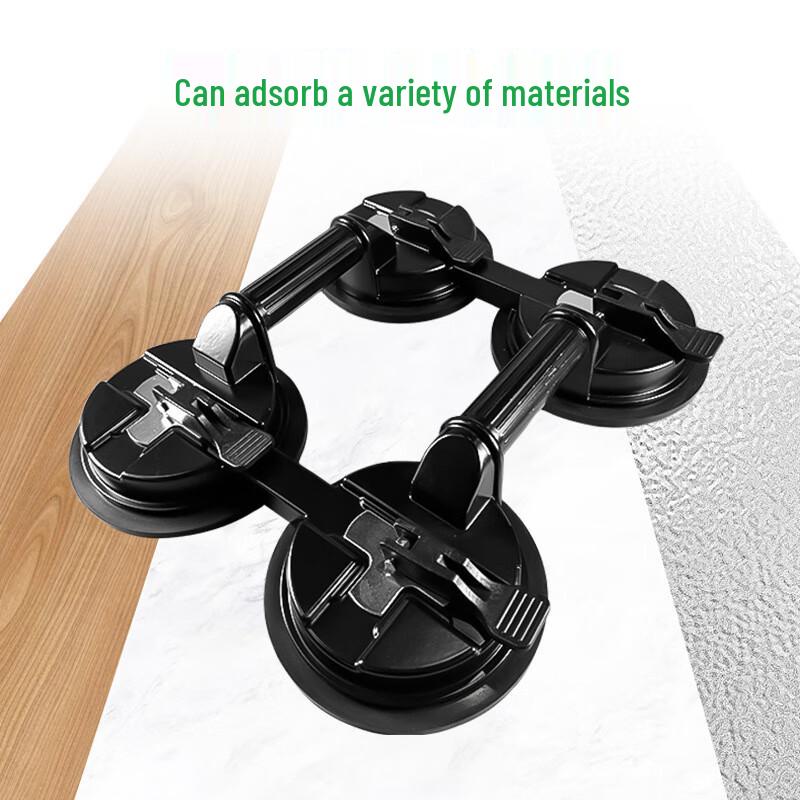 Heavy-Duty Four-Claw Suction Cup Lifter CN plug (adapter included)
