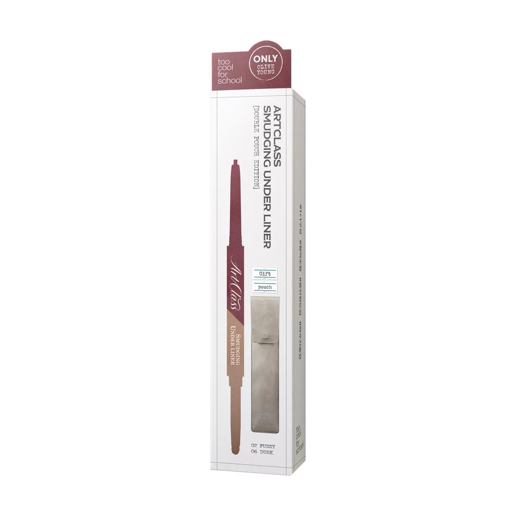 too cool for school Smudging Under Liner (13 Colors)