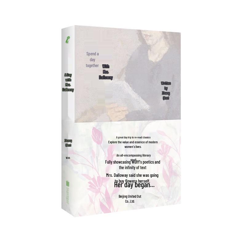 Mrs Dalloway