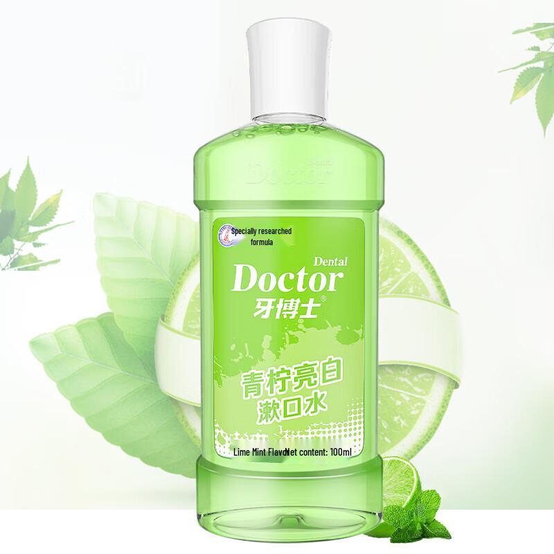 Dr. Teeth SD Family Oral Care Set