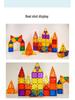 Diamond Surface Magnetic Tiles: Children's Educational Building Blocks & Jigsaw Puzzle Set
