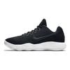 Nike Hyperdunk 2017 Low Nero Scarpe da Ginnastica da Uomo Nero-Bianco 897637-001