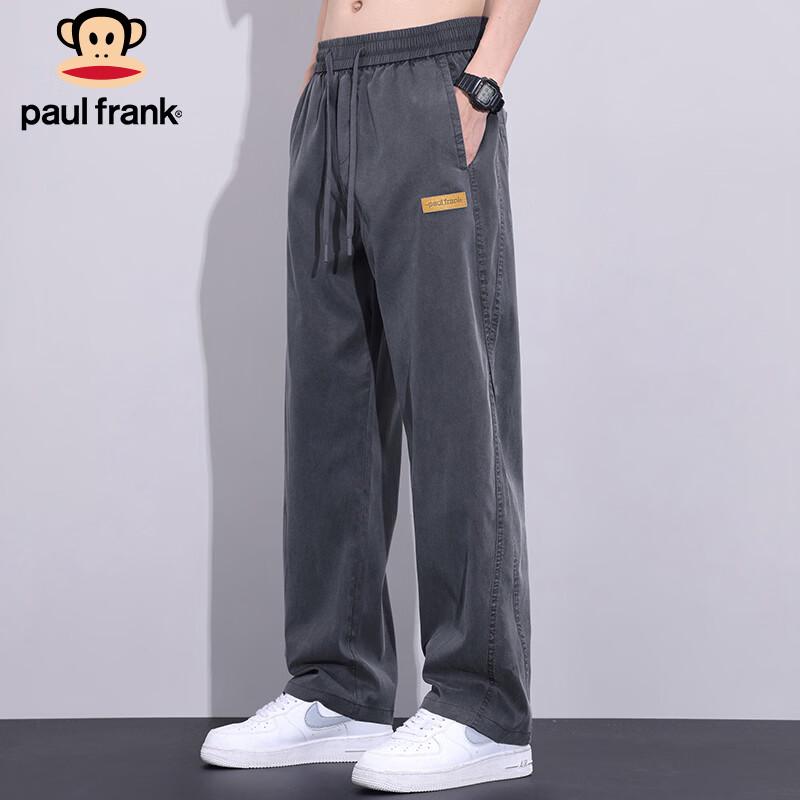 Paul Frank Men's American Style Loose Straight-Leg Casual Pants