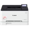 Canon LBP621Cw A4 Wireless Color Laser Printer CN Plug (adapter Included)