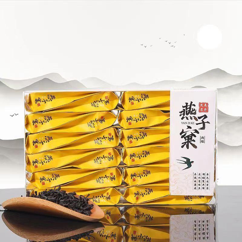 166g Wuyi Felsentee Yanzike Rougui Oolong Tee Beutel Chinesischer Schwarzer Tee Gewichtsverlust