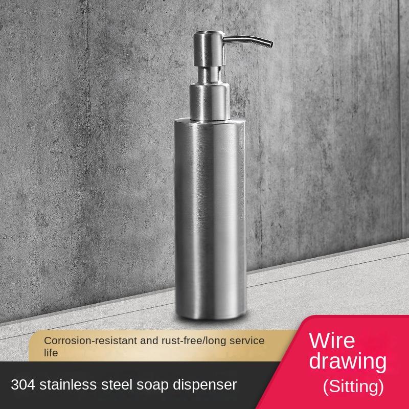 Dispenser de săpun din oțel inoxidabil 304, montat pe perete, 200 ml, dozator de săpun lichid pentru hotel, dozator de săpun de mână, accesorii pentru baie