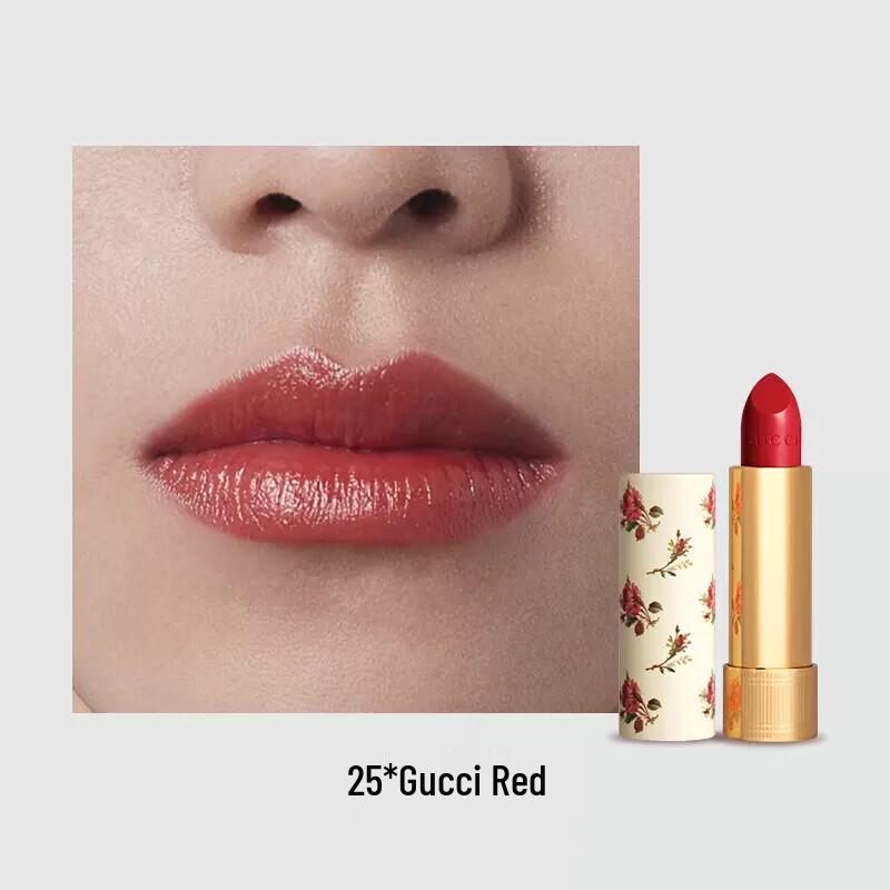 Gucci Rouge à Lèvres Lipstick Duo Gift Set