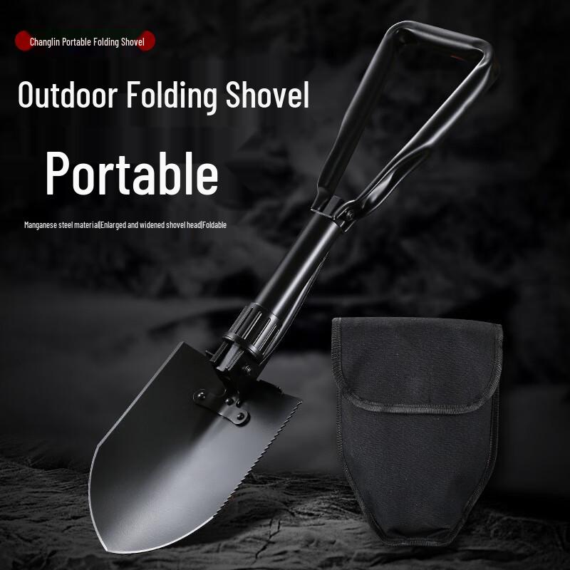 Changlin 502 Multi-functional Folding Engineer Shovel