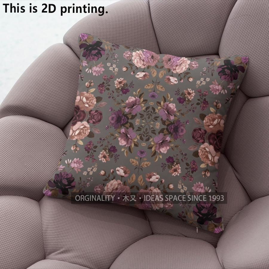 Vintage Floral Print Decorative Throw Pillow Covers Pattern Cushion Cover Suitable For Sofa Bedroom Car Pillow Cover