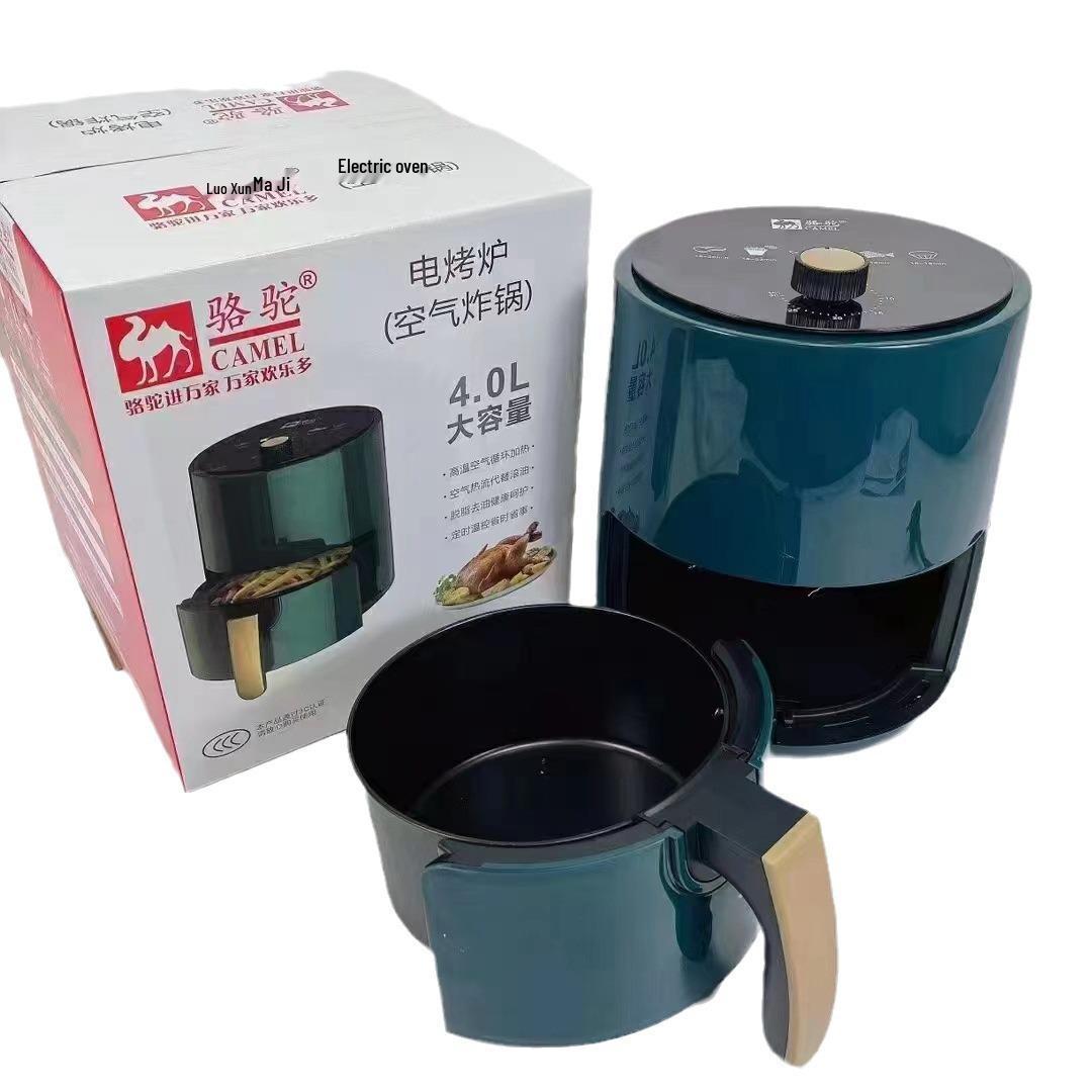 

4L Camel Multifunctional Air Fryer with Timer and Large Capacity Electric Oven Knob