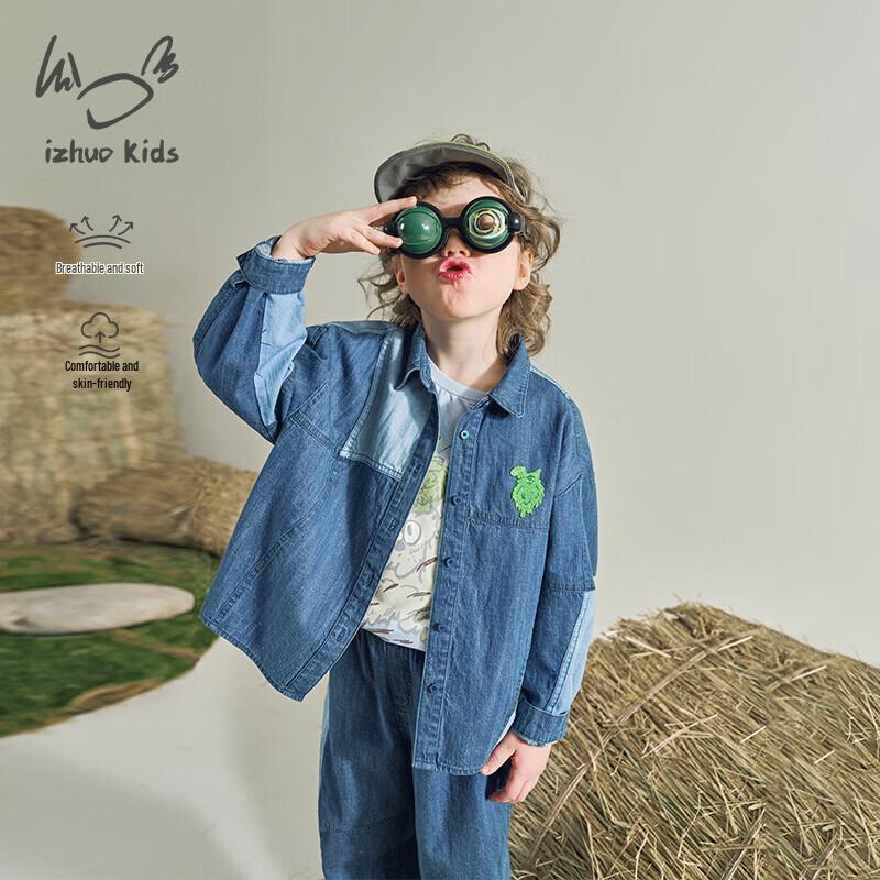 Unisex Kids Breaking Ground Denim Shirt Jacket 120 cm