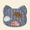 Silicone Dog Lick Mat with Suction Cup, Peanut Butter Licking Mat for Dogs Cats, Anti-Slip Pet Slow Feeder Bowl Lick Pad