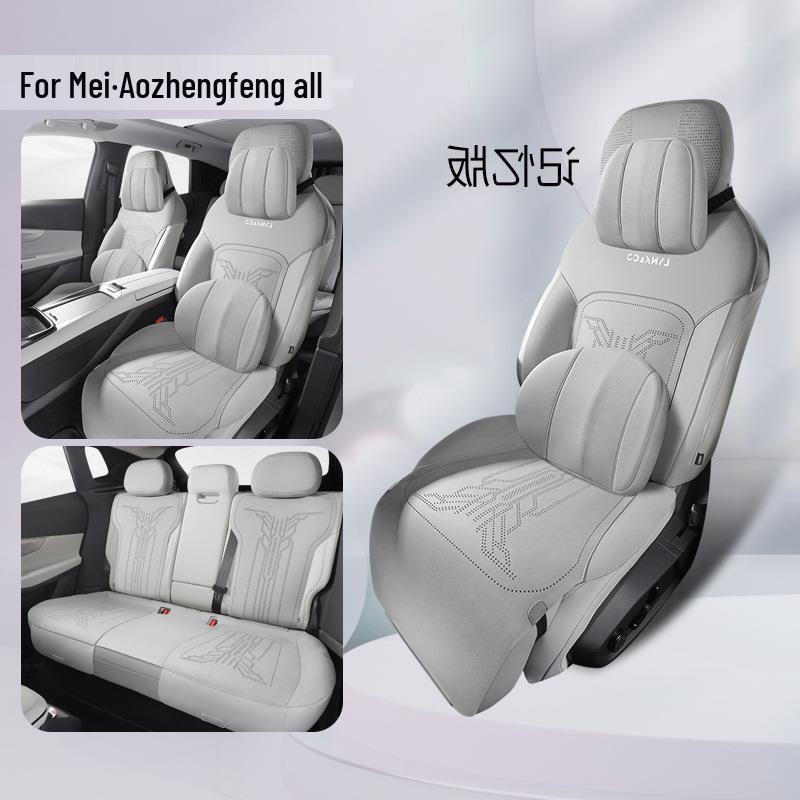 Lynk 08 Universal Suede Car Seat Cushion, Ventilated & Half-Wrap Design for All Seasons